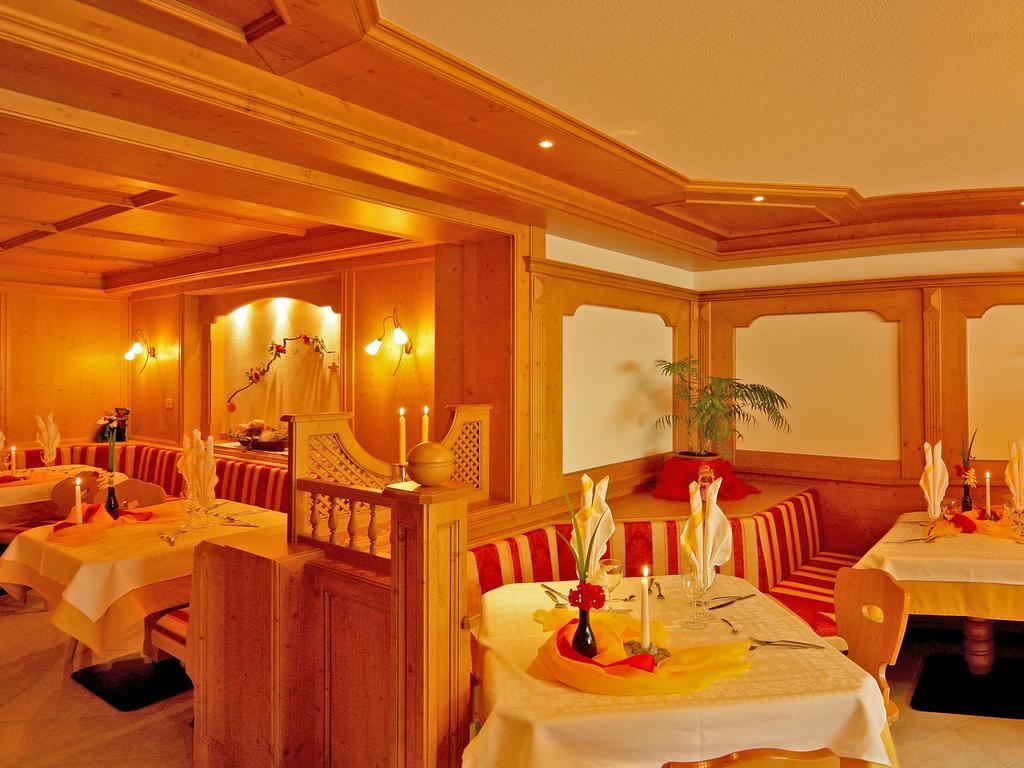 Gisserhof Ahrntal
