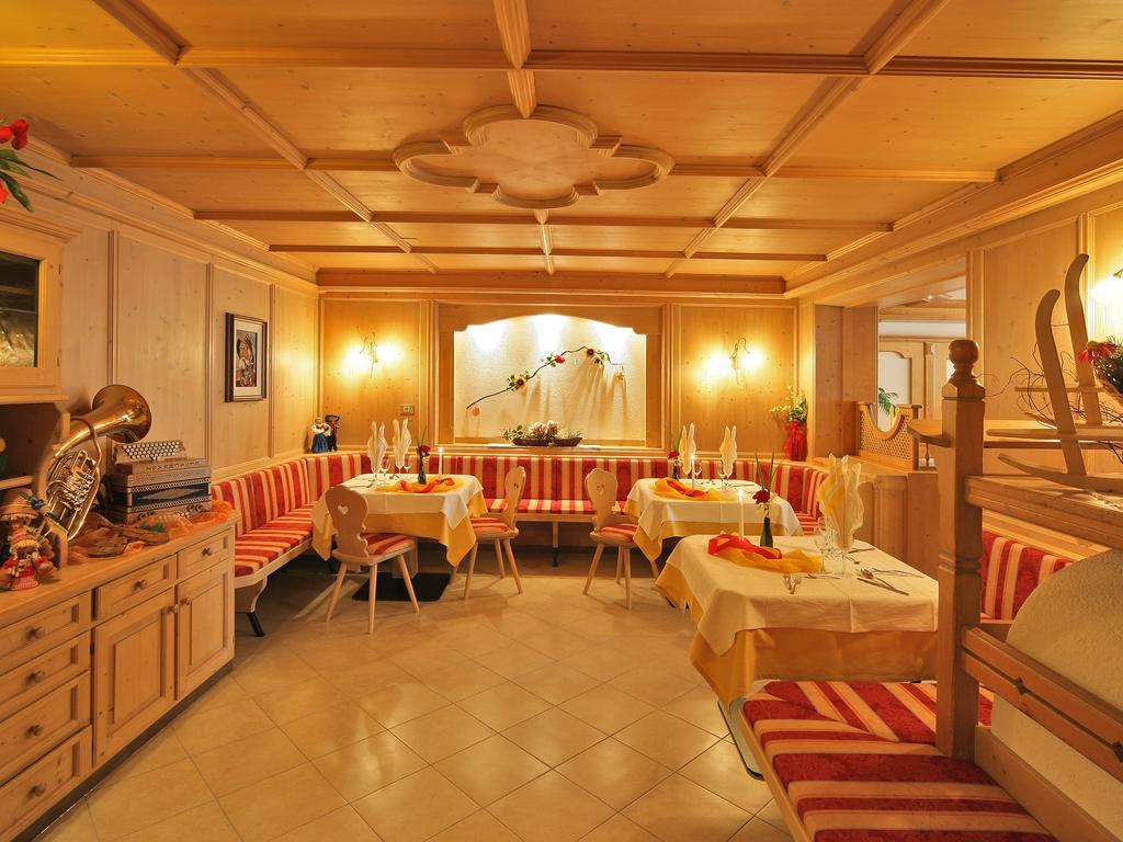 Hotel Gisserhof 3*