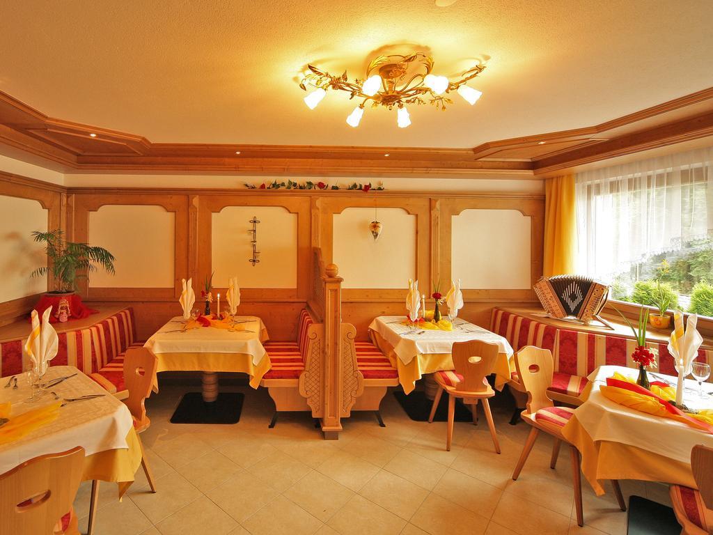 Gisserhof Hotel Ahrntal