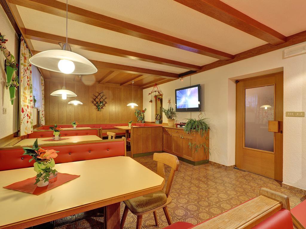 Gisserhof 3* Ahrntal