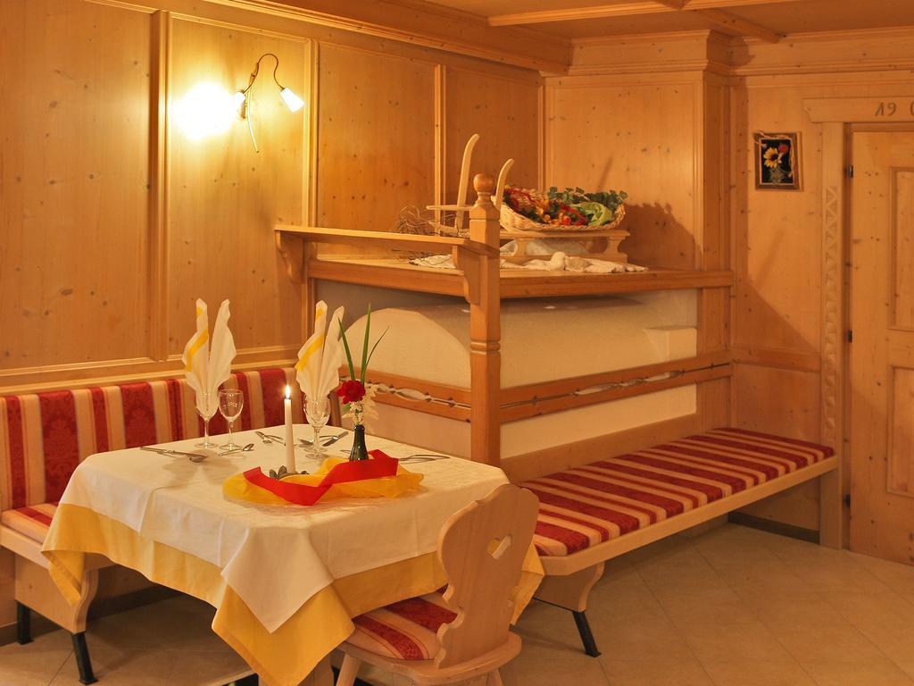 Gisserhof Hotel Ahrntal